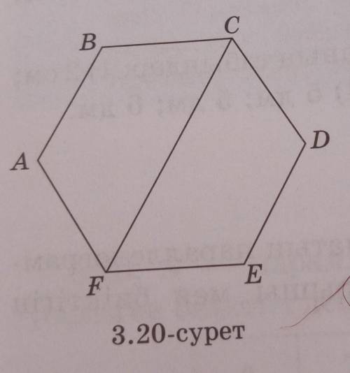 Шестиугольный шестиугольник ABCDEF состоит из двух трапеций с общими основаниями CF. Если AC составл