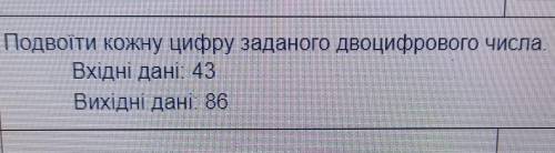 ДО ТЬ БУДЬ ЛАСКА) Програмування. ​