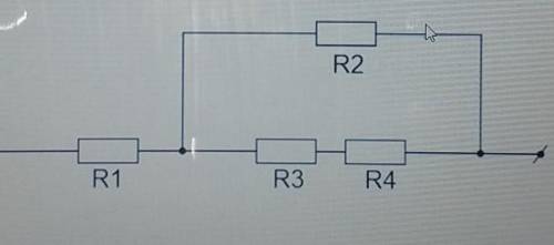Участок цепи, который состоит из четырёх резисторов, подключён к источнику с напряжением 40 В. Вычис