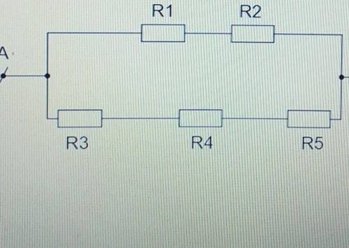 Сопротивление каждого резистора в цепи равно 100 Ом. Участок подключён к источнику постоянного напря