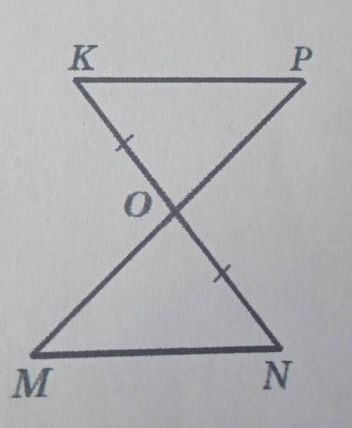 3. Яку умову потрібно додати, щоб рівність трикутників КОР і NOM, зображених на рисунку, можна було
