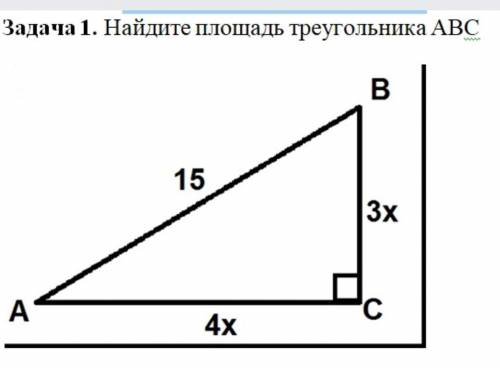 Решите подробно(ПОДРОБНО А НЕ 2 СЛОВА)