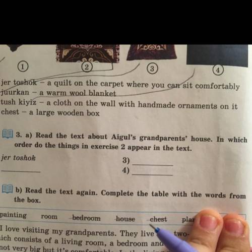 3. a) Read the text about Aigul's grandparents' house. In which order do the things in exercise 2 ap