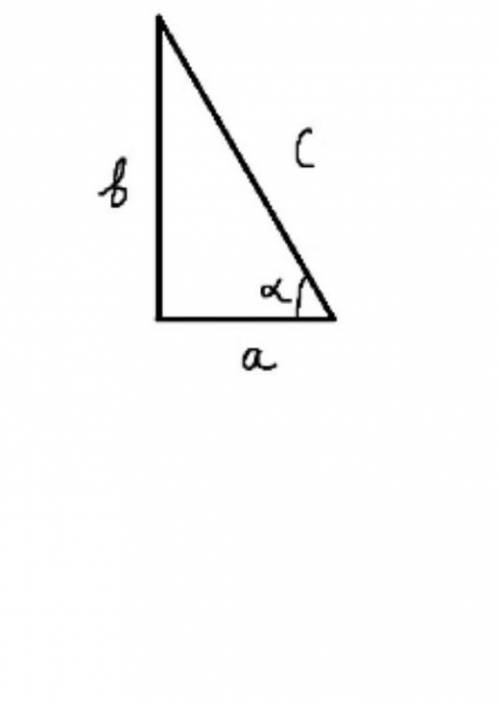 2tg( 5п/2-a)/5ctg(a+5pi) если а=5pi/6с решением