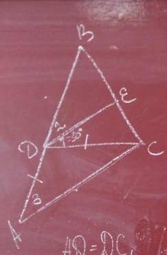 Дано: AD=DC DE параллельна AC угол 1=30 градусов Найти: углы 2 и 3