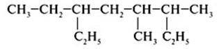 1. Выберите с которого можно различить метан и пентан: 1) по агрегатному состоянию 2) раствором кал