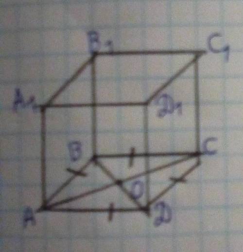 АBCD-ромбАС=d1=8смBD=d2=6смV-?P.S-извиниюсь за качество.​