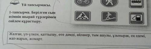 Вознош грождение:Лайк,подписка плюс Лучший ответ Очень