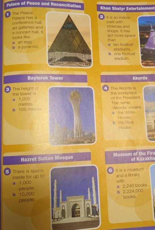 1.Do the quiz on page 97 about buildings in Astana.Then listen and check your answers.​