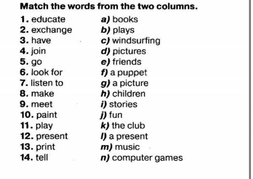 Watch the words from the two columns