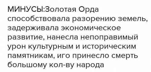 Заполните таблицу в тетради функции нейтронов виды нейтронов​