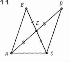 Доказать, что АВ параллельна DC