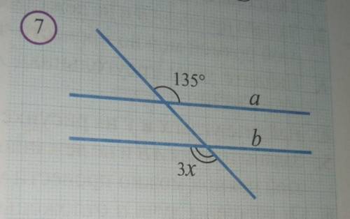 5. Если а|b на рисунке 7, то чему равен х. Подробно