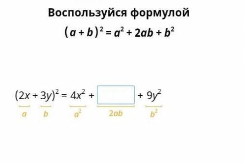 Я уже голову сломал,какое число тут нужно... Чьи цифры будут верными,получит лучший ответ​