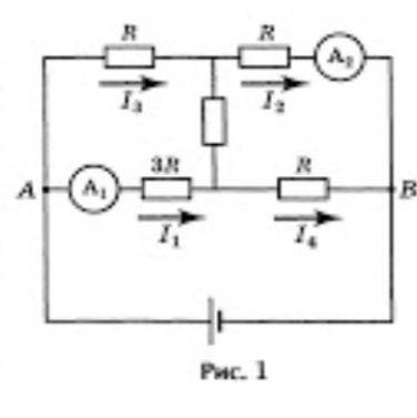 В схеме, изображенной на рисунке, амперметр А1 показывает величину тока I1. Какой ток показывает амп