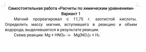 Решите 1 вар по максимому​ с полным объяснением и оформлением