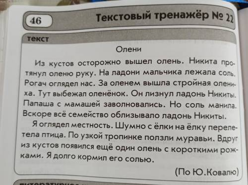 сделать работу,времени нет разбираться