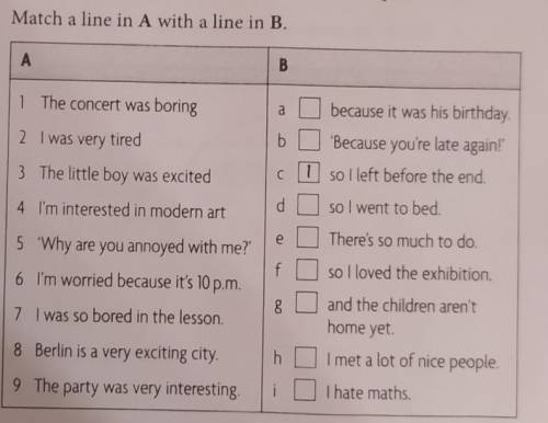 Match a line in A with a line in B​