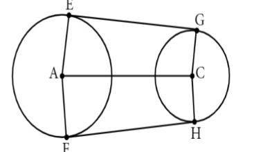 Два колеса прикреплены к ремням, как показано на рисунке. EG и FH - общие касательные двух окружност