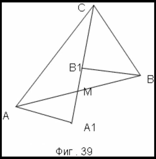 Задача 2 Дано:ABC - треугольник,CM - медиана,AA1 ⊥ CM и BB1 ⊥ CM.Доказать: АА1 = ВВ1​