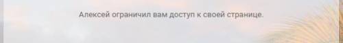 Массы водорода, находящегося в разных закрытых при одинаковой температуре, одинаковы. Определи, в ка