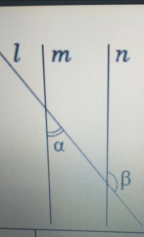 Пряма L перетинає паралельні прямі m та n (див. рисунок). Визначте градусну міру кута а, якщо р = 12