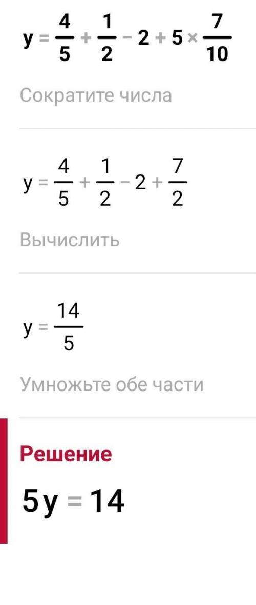 помагите помагите помагите помагите помагите помагите помагите помагите помагите помагите помагите п