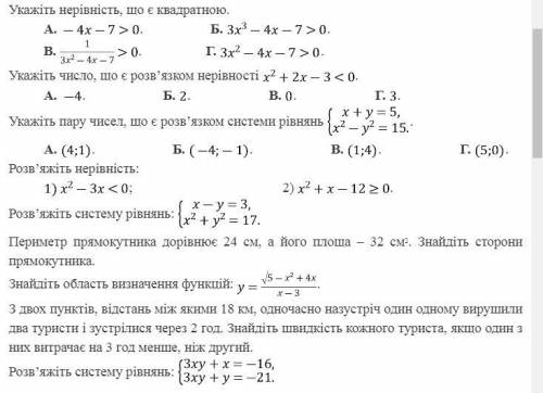 Я продолжаю, ибо вариантов два, а я не вывожу