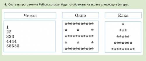 Кто спамить будет,отправлю в бан)) сделайте сразу три