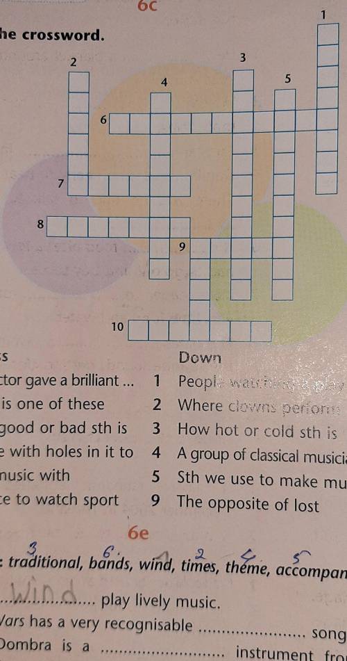 2. Do the crossword.​