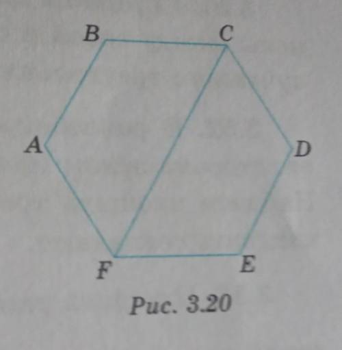 Шестиугольник ABCDEF, стороны кото- рого равны между собой, состоит из двух трапецийс общим основани