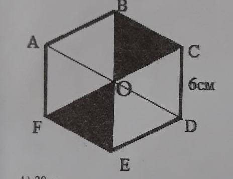 Окрашенный паркет правильной шестиугольной формы со стеной 6 см найдите периметр отрезка, где О-пере