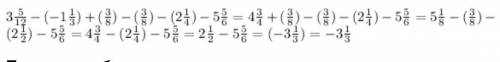 3 5/12-(-1 1/3)+(-3/8)-(2 1/4)-5 5/6