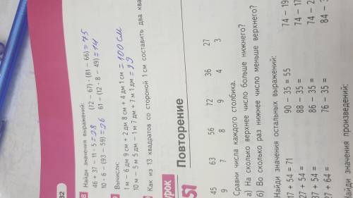 Сравни числа каждого столбика. а)На сколько верхнее число больше нижнего? б)Во сколько раз нижнее чи