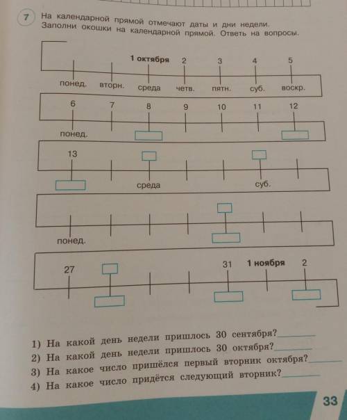 ПОДПИШУСЬ И ЛАЙКНУ 20-30 ОТВЕТОВ