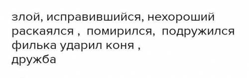 КТО ОТВЕТИТ ПРАВИЛЬНО АЛГЕБРА: Футболист на тренировке подбросил мяч вертикально вверх. Высота (h),