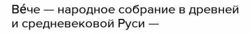 Найди слово, написанное с н или нн неправильно, и запиши верный вариант. Блаженно дремлют, сидят на