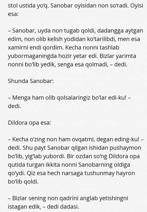 220-mashq. Uyga vazifa. «Non qadri» mavzusida hikoya yozing. Unda bog'lovchilardan foydalaning. Aniq