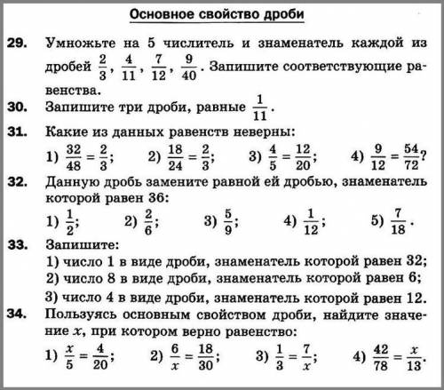 ОТВЕТ НЕ ПО ТЕМЕ БАН И ЖАЛОБА