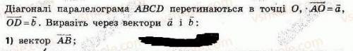 Нужно детально всё расписать, заранее