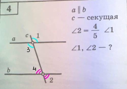 Не надо писать я не знаю сложно и тд​