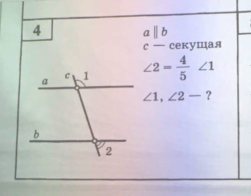 Не надо писать я не знаю сложно и тд​