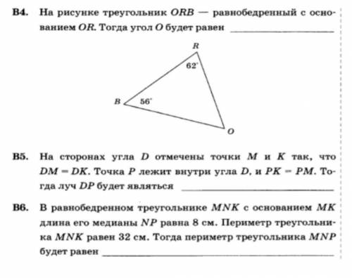 решить, надо прямо сейчас