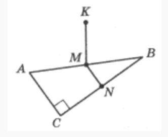Отрезок КМ – перпендикуляр к плоскости треугольника АВС, проведенный через точку М – середину гипоте