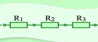 Три резистора соединены как показано на рисунке, определите общее сопротивление, если сопротивления