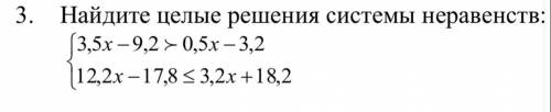 УМОЛЯЮ СДЕЛАЙТЕ ПОДРОБНО ДАМ ЛУЧШИЙ ОТВЕТ