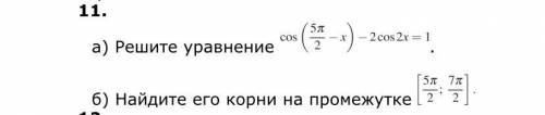 Я забыла свой номер телефона я Милана Хаметова