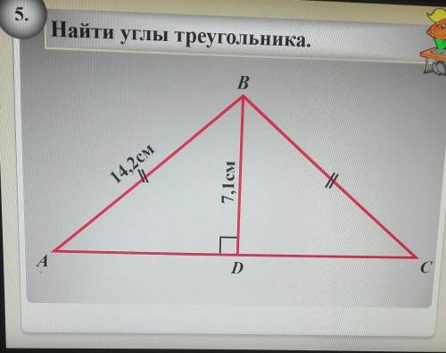 По фото, вроде изично я просто сам занят