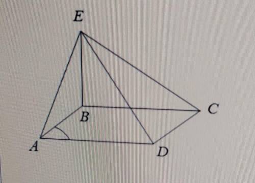 пирамиде ABCD с основанием которого является параллелограмм ABCD BE|AB, BE|BC, AB=5, BC=7, sin уголB