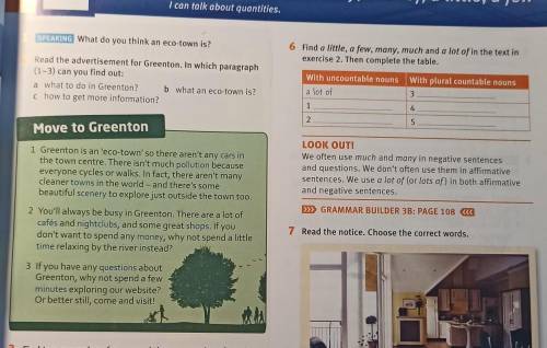 6 Find a little, a few, many, much and a lot of in the text in exercise 2. Then complete the table.W